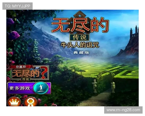 EGM曝光知名游戏博主独家内幕 揭开游戏产业背后秘密